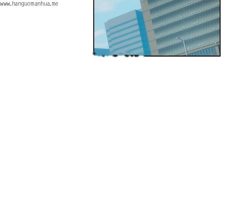 韩国漫画下班后的例行恋爱韩漫_下班后的例行恋爱-第76话在线免费阅读-韩国漫画-第66张图片