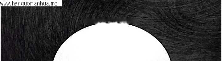 韩国漫画借妻条约韩漫_借妻条约-第17话-你们玩这么大吗?在线免费阅读-韩国漫画-第19张图片