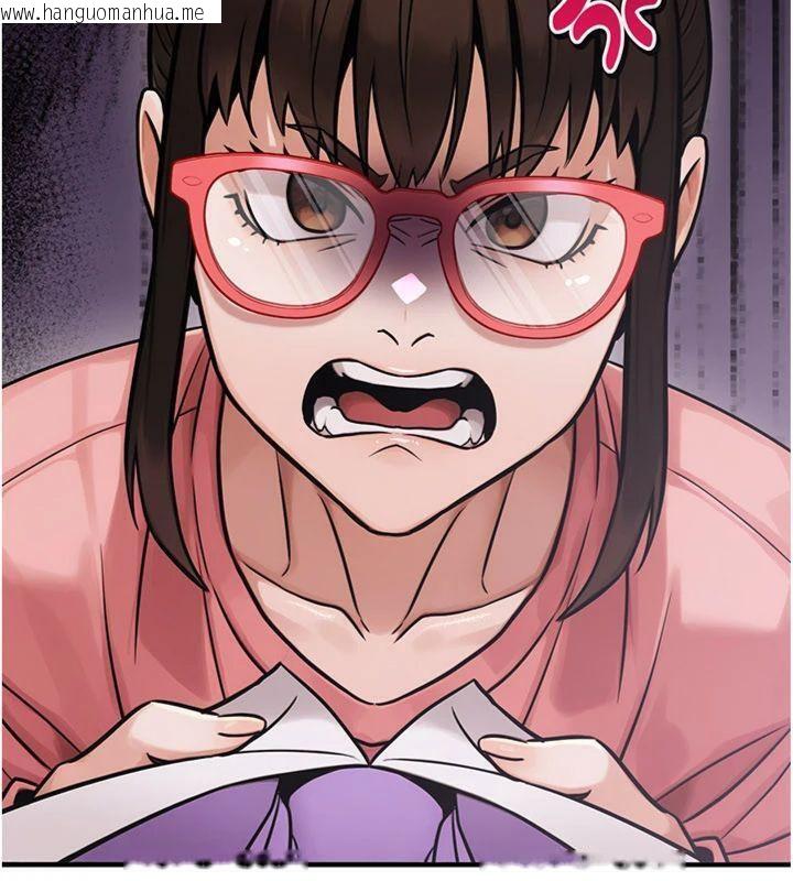 韩国漫画公务员的桃色副业韩漫_公务员的桃色副业-第37话-策画轮奸的主谋是!?在线免费阅读-韩国漫画-第99张图片