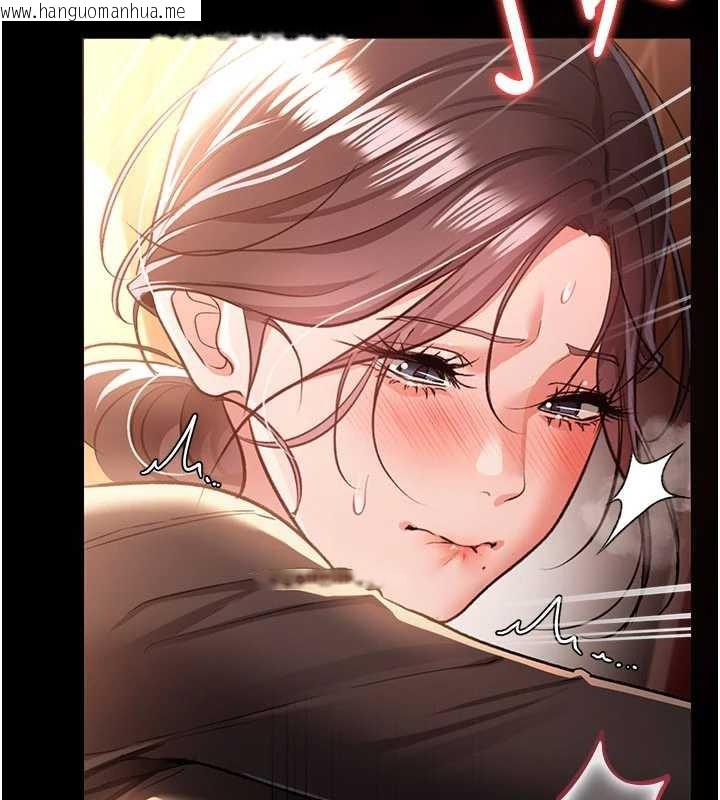 韩国漫画借妻条约韩漫_借妻条约-第17话-你们玩这么大吗?在线免费阅读-韩国漫画-第106张图片