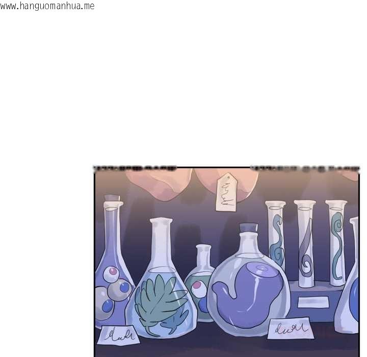 韩国漫画虚拟仙境韩漫_虚拟仙境-第32话在线免费阅读-韩国漫画-第56张图片