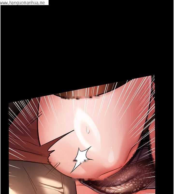 韩国漫画借妻条约韩漫_借妻条约-第17话-你们玩这么大吗?在线免费阅读-韩国漫画-第102张图片