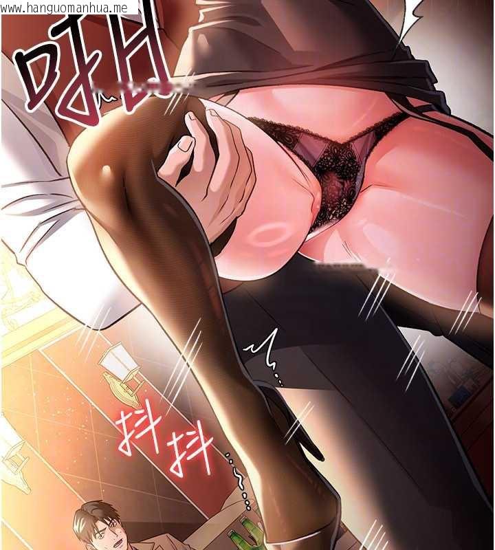 韩国漫画借妻条约韩漫_借妻条约-第17话-你们玩这么大吗?在线免费阅读-韩国漫画-第113张图片