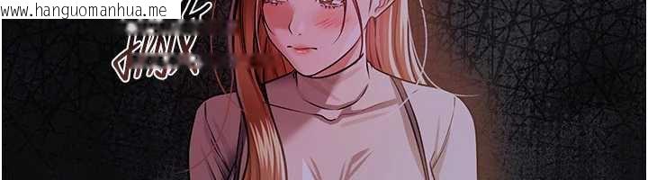 韩国漫画借妻条约韩漫_借妻条约-第17话-你们玩这么大吗?在线免费阅读-韩国漫画-第164张图片