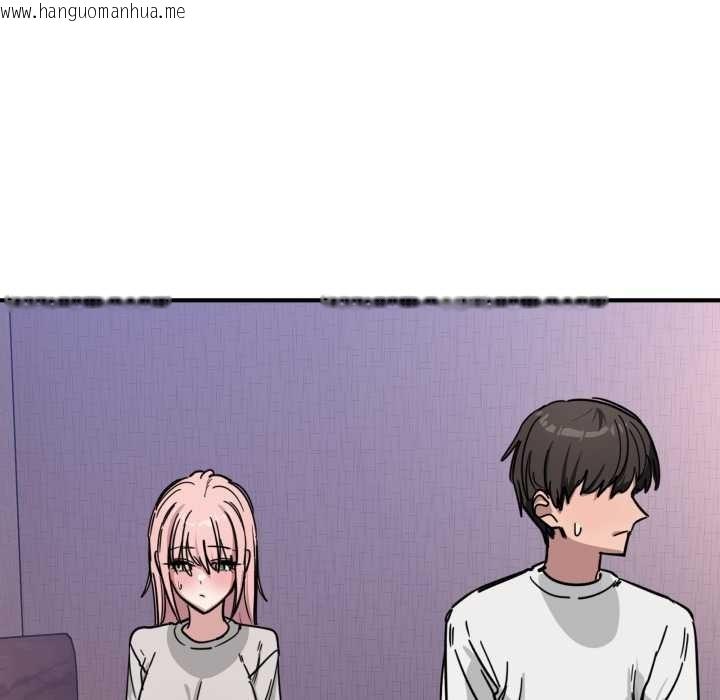 韩国漫画当狗不丢人韩漫_当狗不丢人-第27话在线免费阅读-韩国漫画-第150张图片