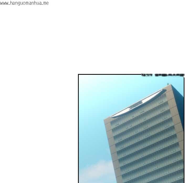 韩国漫画下班后的例行恋爱韩漫_下班后的例行恋爱-第76话在线免费阅读-韩国漫画-第65张图片