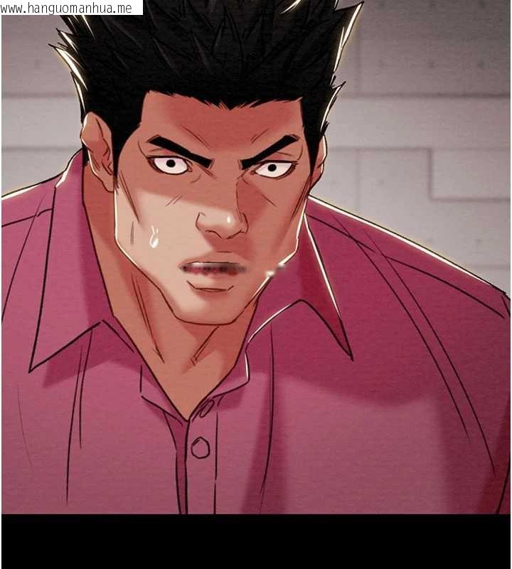 韩国漫画掠夺行动韩漫_掠夺行动-第75话-我是全世界最屌的在线免费阅读-韩国漫画-第131张图片