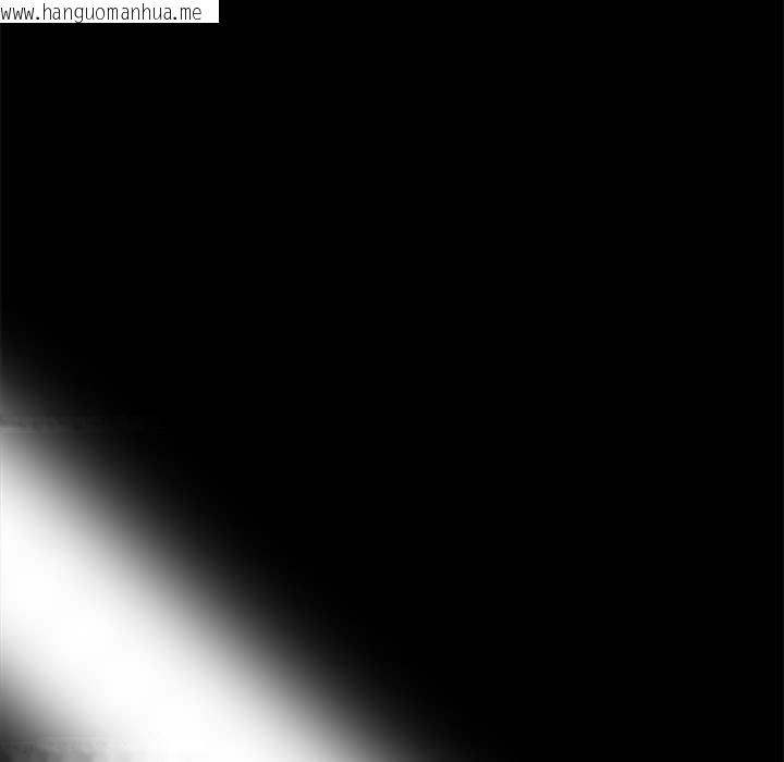 韩国漫画黑道X上班族/我身体里的那个家伙韩漫_黑道X上班族/我身体里的那个家伙-第29话在线免费阅读-韩国漫画-第51张图片