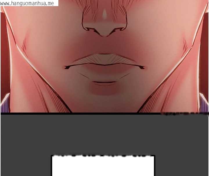 韩国漫画掠夺行动韩漫_掠夺行动-第75话-我是全世界最屌的在线免费阅读-韩国漫画-第74张图片