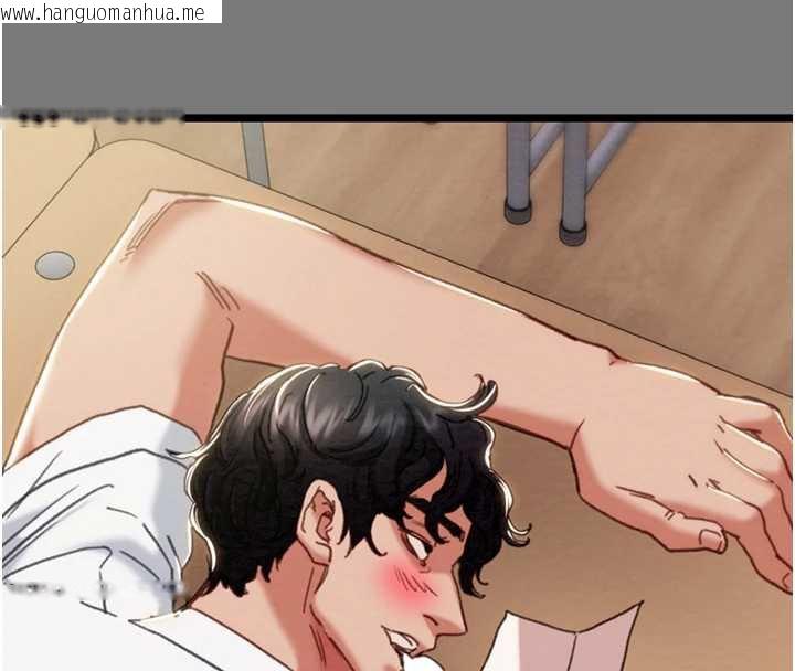 韩国漫画掠夺行动韩漫_掠夺行动-第75话-我是全世界最屌的在线免费阅读-韩国漫画-第89张图片