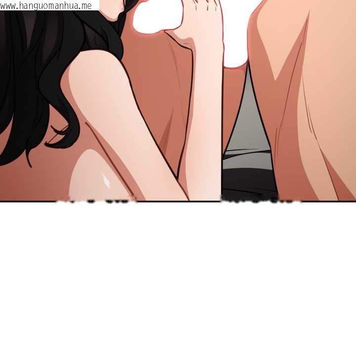 韩国漫画傻瓜病毒韩漫_傻瓜病毒-第41话在线免费阅读-韩国漫画-第124张图片