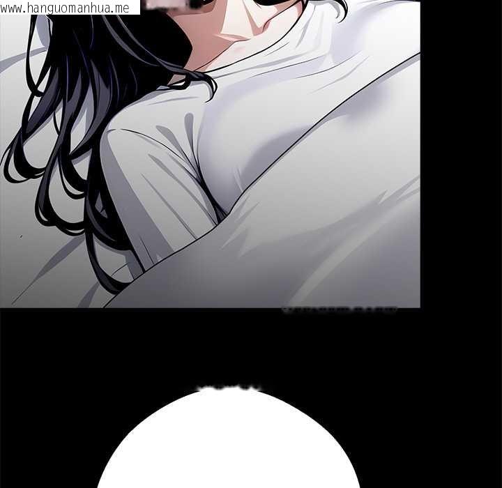 韩国漫画黑道X上班族/我身体里的那个家伙韩漫_黑道X上班族/我身体里的那个家伙-第29话在线免费阅读-韩国漫画-第5张图片