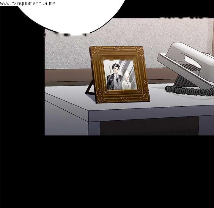 韩国漫画黑道X上班族/我身体里的那个家伙韩漫_黑道X上班族/我身体里的那个家伙-第29话在线免费阅读-韩国漫画-第114张图片