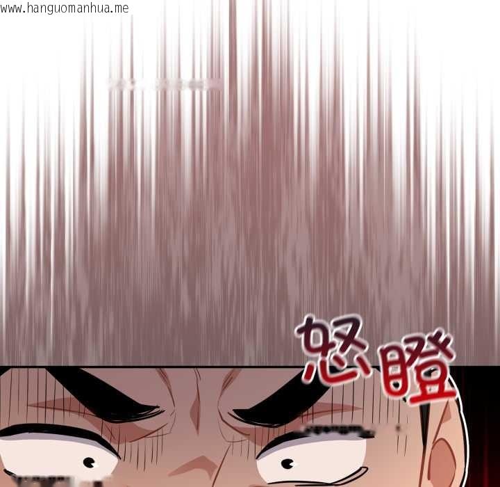 韩国漫画傻瓜病毒韩漫_傻瓜病毒-第41话在线免费阅读-韩国漫画-第49张图片