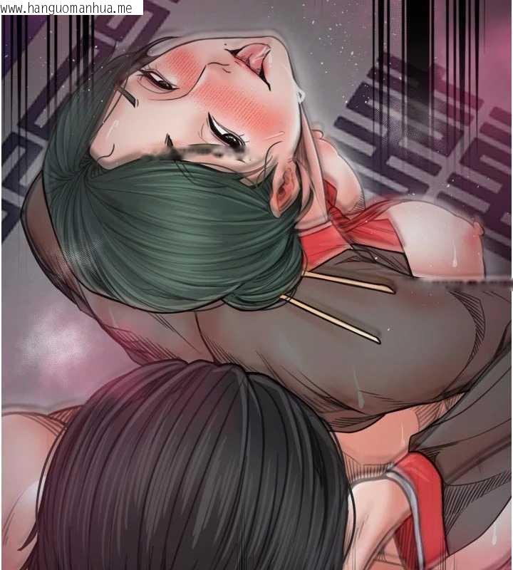 韩国漫画最强家丁韩漫_最强家丁-第57话-让我当你的主人在线免费阅读-韩国漫画-第135张图片