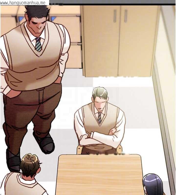 韩国漫画掠夺行动韩漫_掠夺行动-第75话-我是全世界最屌的在线免费阅读-韩国漫画-第107张图片