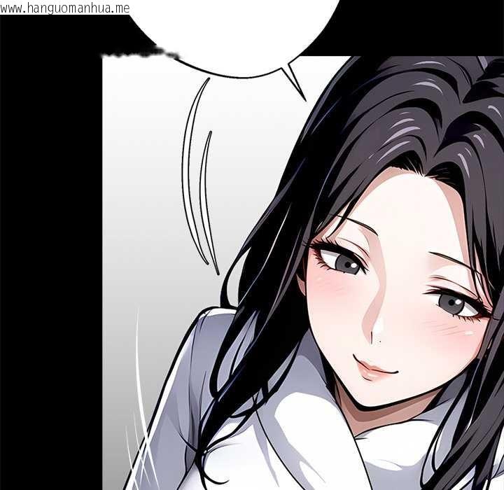 韩国漫画黑道X上班族/我身体里的那个家伙韩漫_黑道X上班族/我身体里的那个家伙-第29话在线免费阅读-韩国漫画-第157张图片