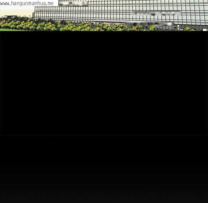 韩国漫画黑道X上班族/我身体里的那个家伙韩漫_黑道X上班族/我身体里的那个家伙-第29话在线免费阅读-韩国漫画-第60张图片