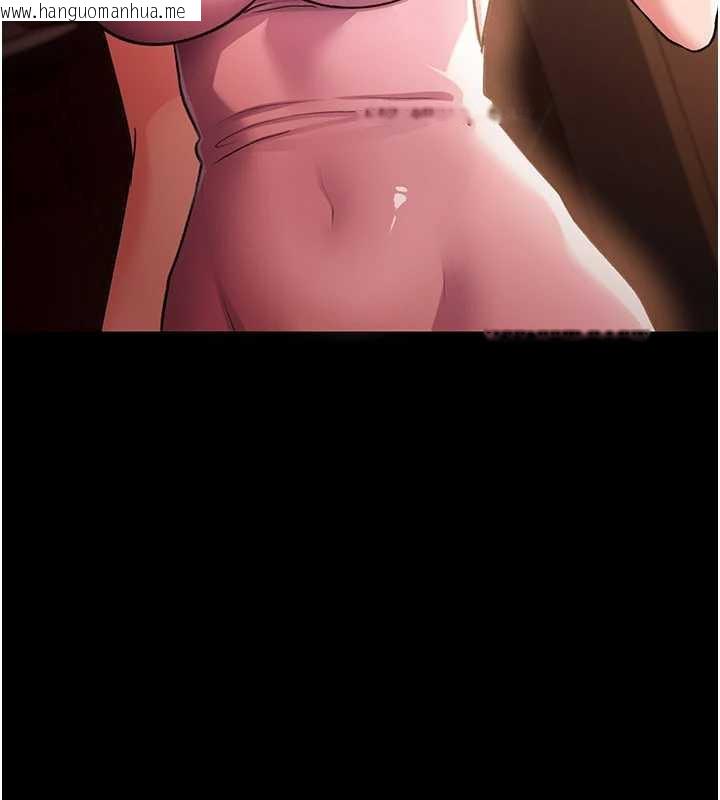 韩国漫画借妻条约韩漫_借妻条约-第17话-你们玩这么大吗?在线免费阅读-韩国漫画-第75张图片