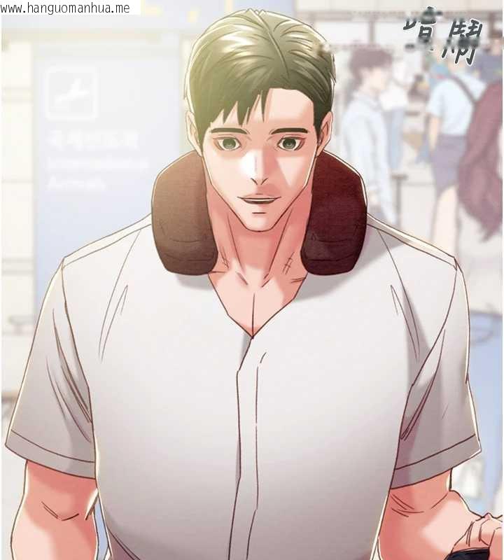 韩国漫画掠夺行动韩漫_掠夺行动-第75话-我是全世界最屌的在线免费阅读-韩国漫画-第231张图片