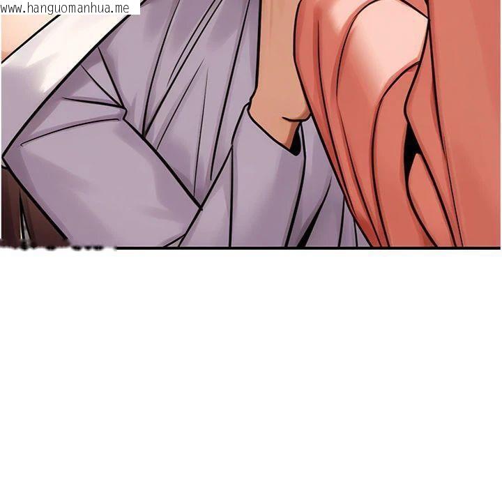 韩国漫画公务员的桃色副业韩漫_公务员的桃色副业-第37话-策画轮奸的主谋是!?在线免费阅读-韩国漫画-第103张图片