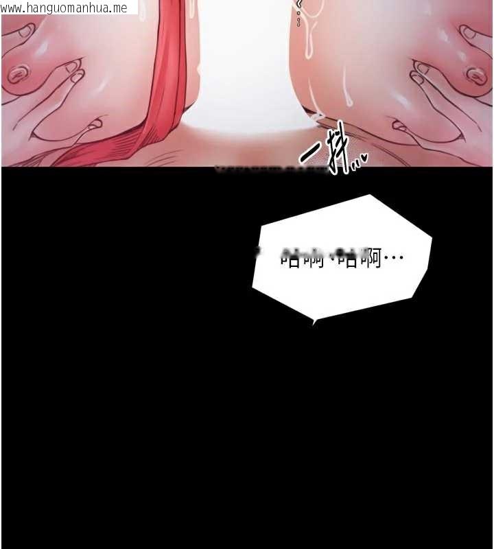 韩国漫画最强家丁韩漫_最强家丁-第57话-让我当你的主人在线免费阅读-韩国漫画-第43张图片