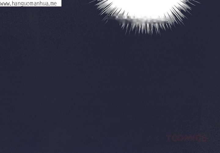 韩国漫画摸鱼生存指南/上班不要太认真韩漫_摸鱼生存指南/上班不要太认真-第19话在线免费阅读-韩国漫画-第4张图片