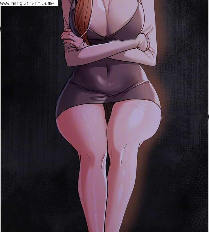 韩国漫画借妻条约韩漫_借妻条约-第17话-你们玩这么大吗?在线免费阅读-韩国漫画-第165张图片