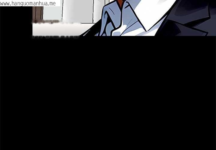 韩国漫画黑道X上班族/我身体里的那个家伙韩漫_黑道X上班族/我身体里的那个家伙-第29话在线免费阅读-韩国漫画-第3张图片