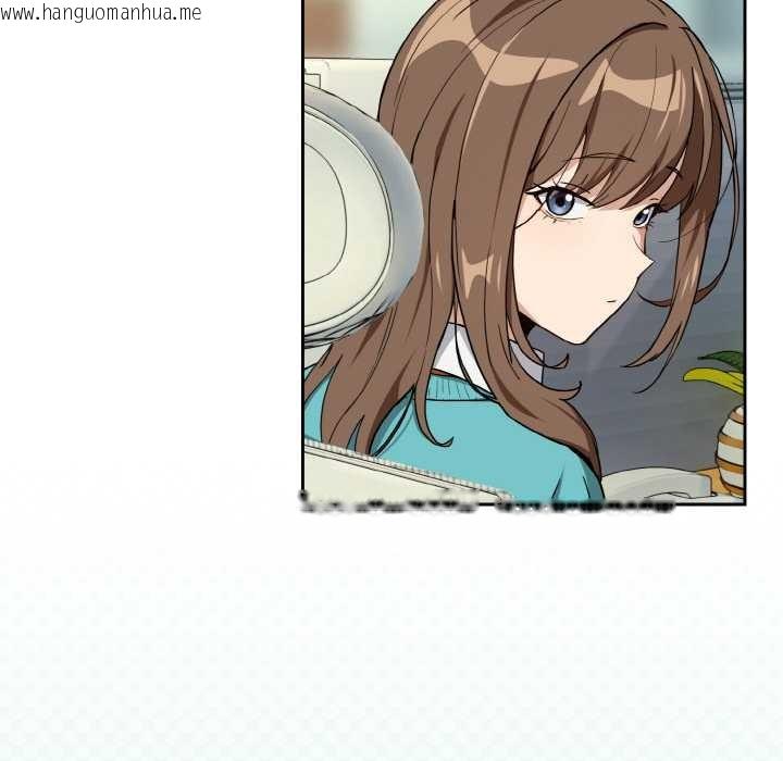 韩国漫画下班后的例行恋爱韩漫_下班后的例行恋爱-第76话在线免费阅读-韩国漫画-第76张图片