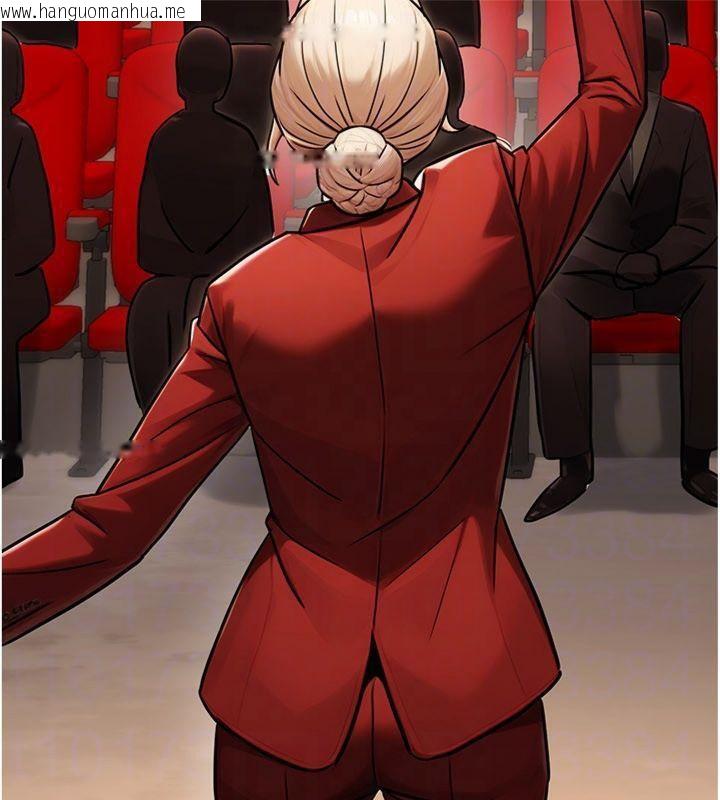 韩国漫画公务员的桃色副业韩漫_公务员的桃色副业-第37话-策画轮奸的主谋是!?在线免费阅读-韩国漫画-第129张图片