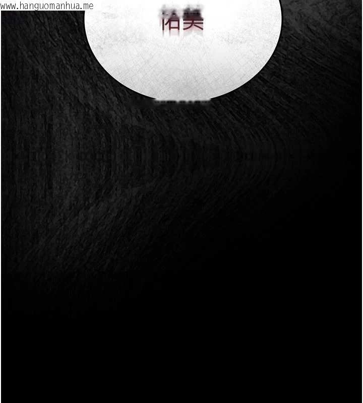 韩国漫画借妻条约韩漫_借妻条约-第17话-你们玩这么大吗?在线免费阅读-韩国漫画-第20张图片