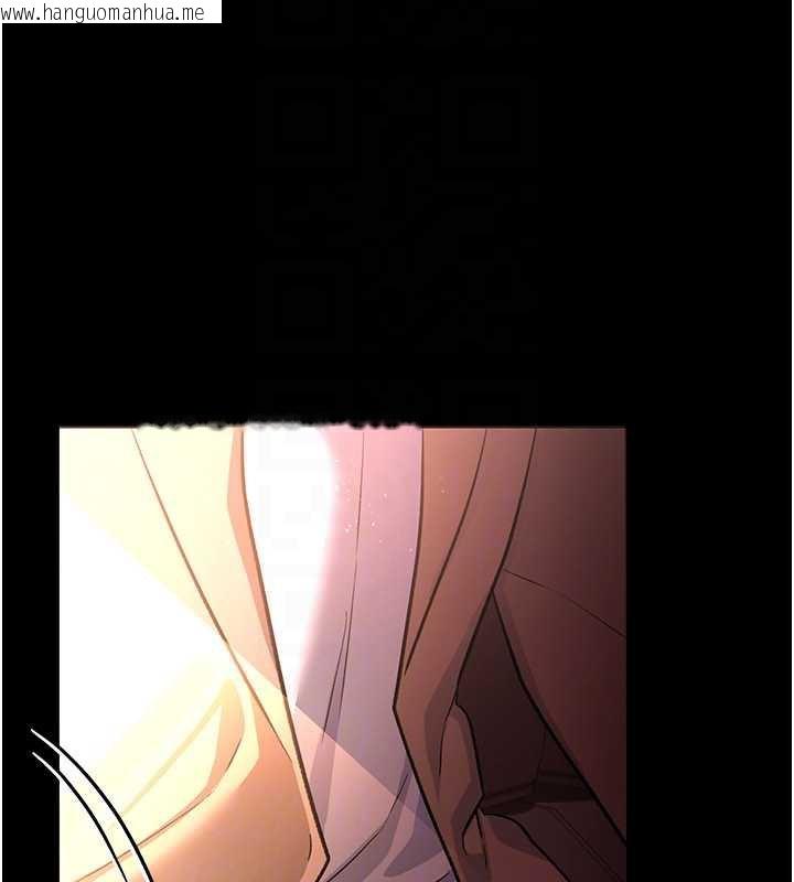 韩国漫画借妻条约韩漫_借妻条约-第17话-你们玩这么大吗?在线免费阅读-韩国漫画-第133张图片