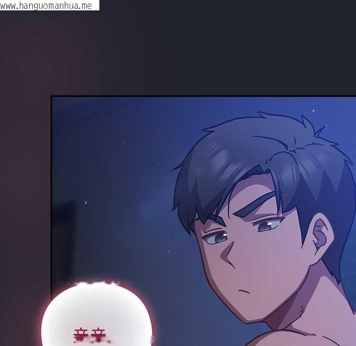 韩国漫画摸鱼生存指南/上班不要太认真韩漫_摸鱼生存指南/上班不要太认真-第19话在线免费阅读-韩国漫画-第134张图片