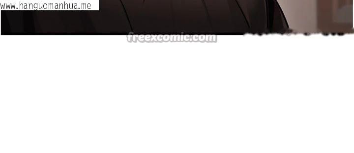 韩国漫画公务员的桃色副业韩漫_公务员的桃色副业-第37话-策画轮奸的主谋是!?在线免费阅读-韩国漫画-第84张图片