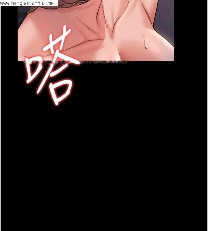 韩国漫画猎艳管理员韩漫_猎艳管理员-第11话-给大家看看妳有多诱人在线免费阅读-韩国漫画-第177张图片