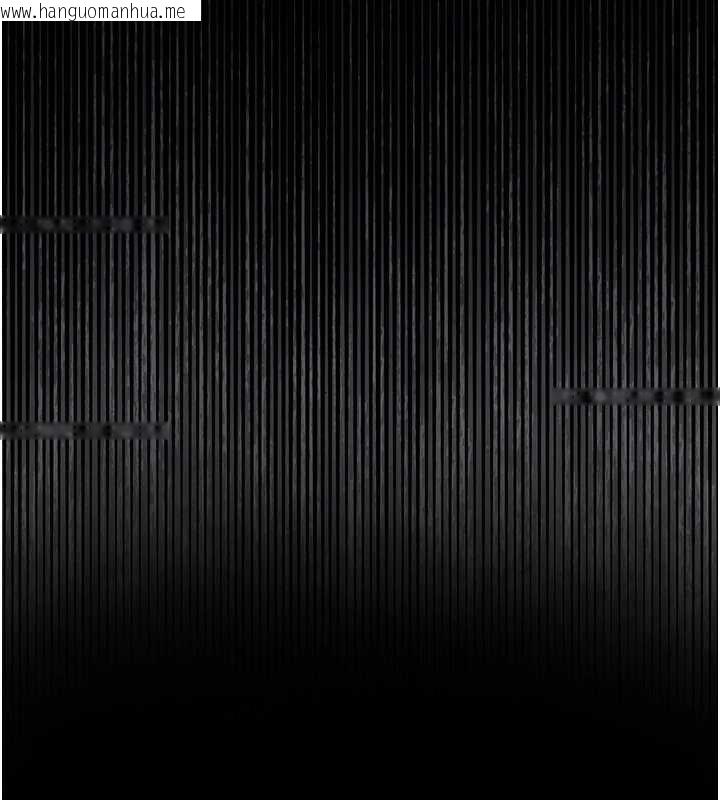 韩国漫画借妻条约韩漫_借妻条约-第17话-你们玩这么大吗?在线免费阅读-韩国漫画-第237张图片