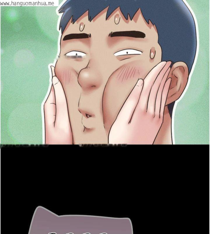 韩国漫画韶恩韩漫_韶恩-第69话-再度出现的彩恩在线免费阅读-韩国漫画-第103张图片