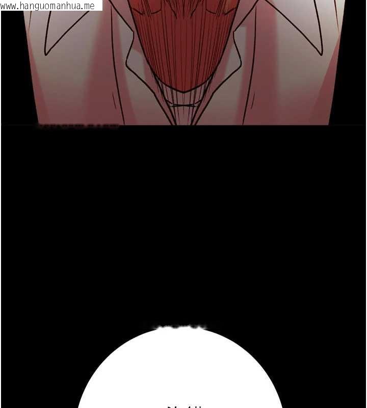 韩国漫画掠夺行动韩漫_掠夺行动-第75话-我是全世界最屌的在线免费阅读-韩国漫画-第169张图片