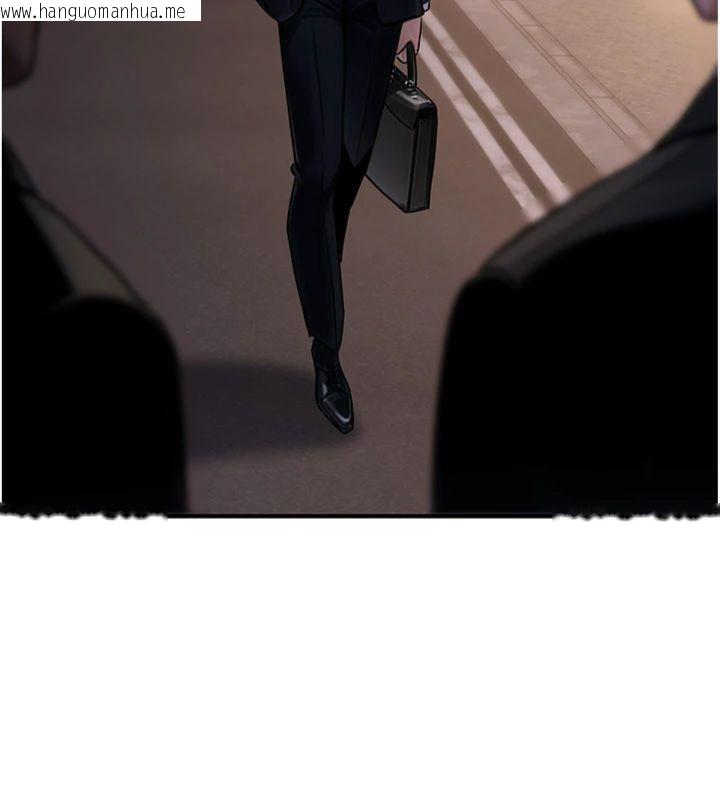 韩国漫画公务员的桃色副业韩漫_公务员的桃色副业-第37话-策画轮奸的主谋是!?在线免费阅读-韩国漫画-第135张图片