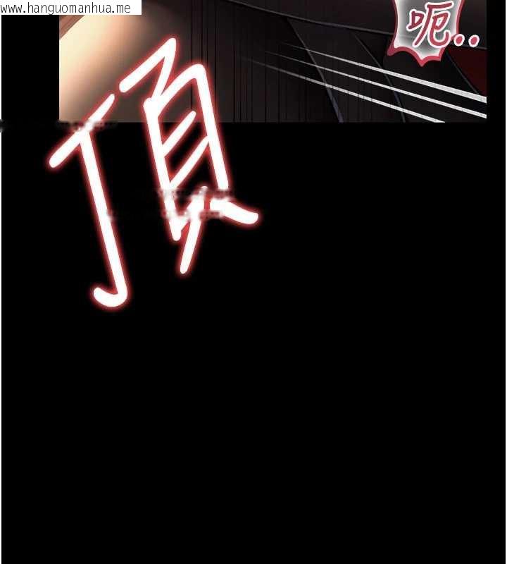 韩国漫画借妻条约韩漫_借妻条约-第17话-你们玩这么大吗?在线免费阅读-韩国漫画-第107张图片