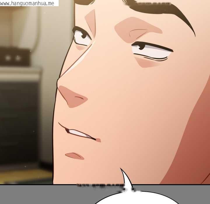 韩国漫画傻瓜病毒韩漫_傻瓜病毒-第41话在线免费阅读-韩国漫画-第106张图片