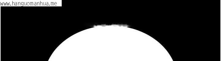 韩国漫画借妻条约韩漫_借妻条约-第17话-你们玩这么大吗?在线免费阅读-韩国漫画-第228张图片