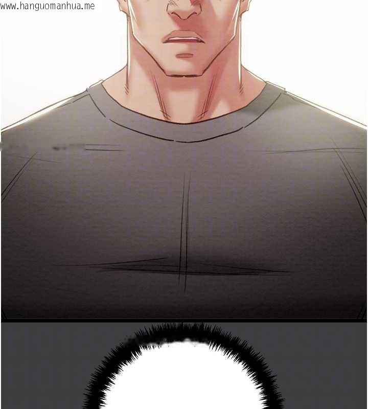 韩国漫画掠夺行动韩漫_掠夺行动-第75话-我是全世界最屌的在线免费阅读-韩国漫画-第62张图片