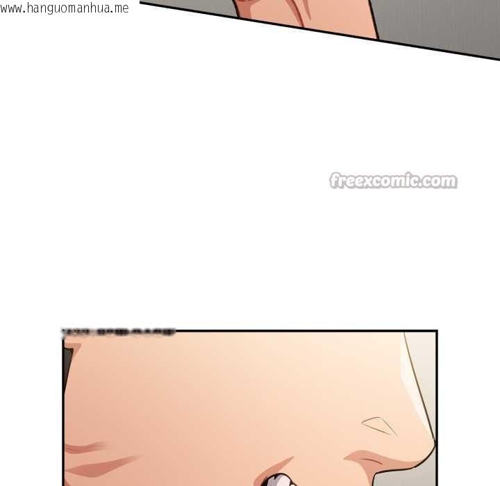 韩国漫画傻瓜病毒韩漫_傻瓜病毒-第41话在线免费阅读-韩国漫画-第70张图片