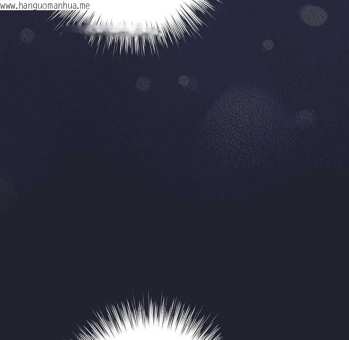 韩国漫画摸鱼生存指南/上班不要太认真韩漫_摸鱼生存指南/上班不要太认真-第19话在线免费阅读-韩国漫画-第115张图片