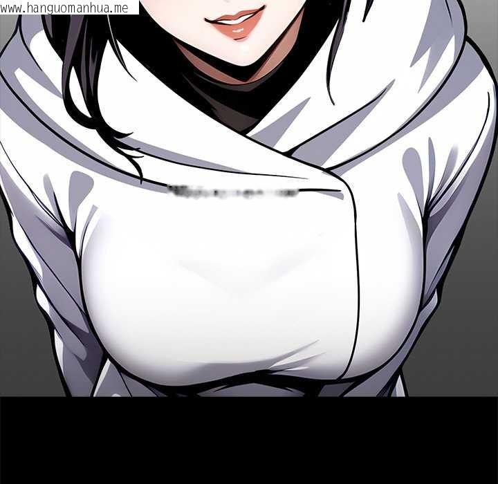 韩国漫画黑道X上班族/我身体里的那个家伙韩漫_黑道X上班族/我身体里的那个家伙-第29话在线免费阅读-韩国漫画-第147张图片