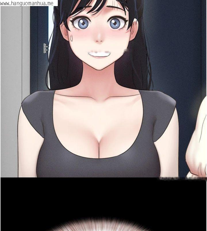 韩国漫画韶恩韩漫_韶恩-第69话-再度出现的彩恩在线免费阅读-韩国漫画-第177张图片