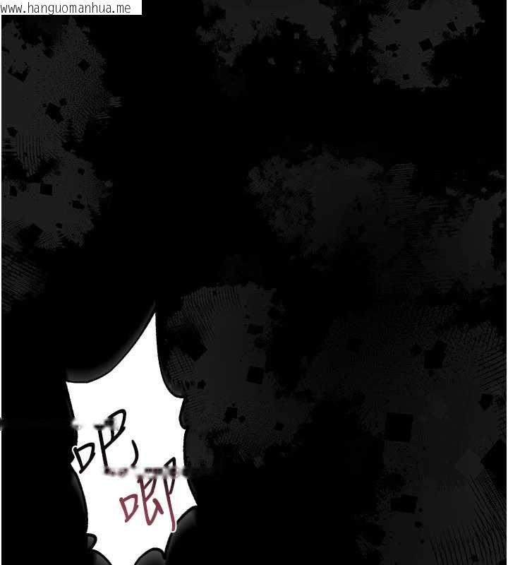 韩国漫画借妻条约韩漫_借妻条约-第17话-你们玩这么大吗?在线免费阅读-韩国漫画-第191张图片