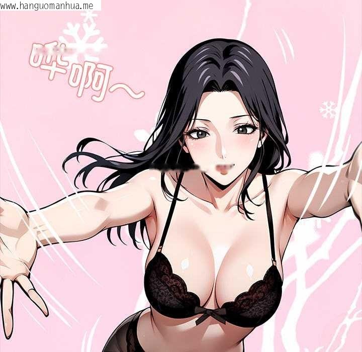 韩国漫画黑道X上班族/我身体里的那个家伙韩漫_黑道X上班族/我身体里的那个家伙-第29话在线免费阅读-韩国漫画-第173张图片